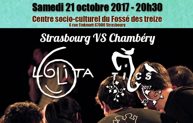 Strasbourg VS Chambéry